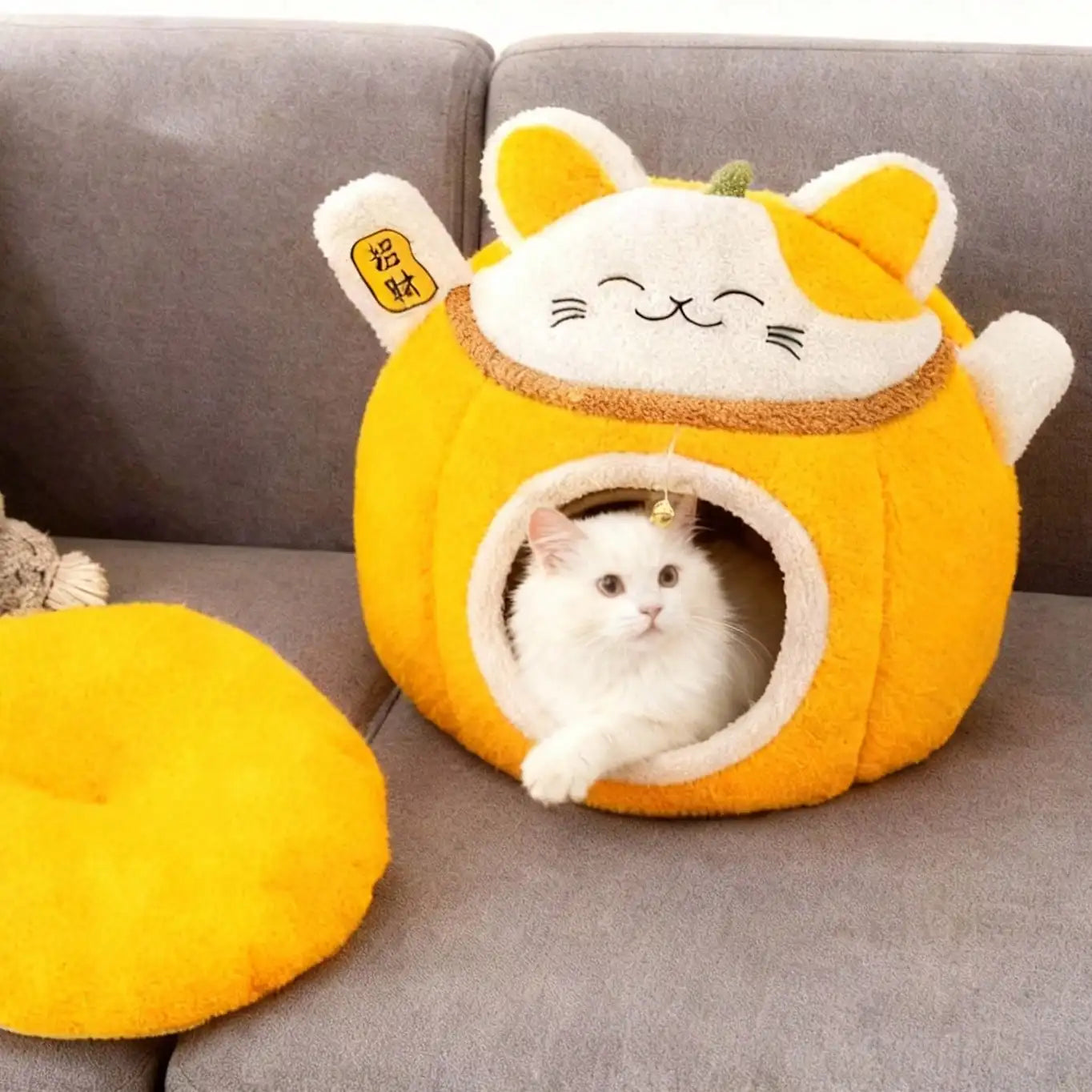 Lucky Fortune Cat Pet Bed - Winter Warm Semi-Open Fleece Round Bed For Cats