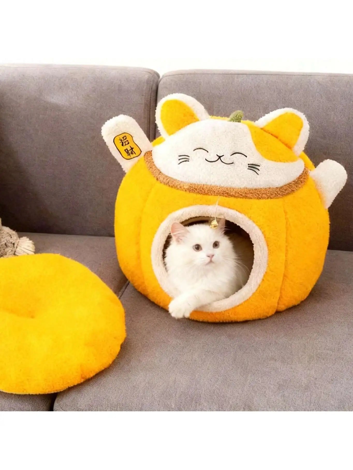 Lucky Fortune Cat Pet Bed - Winter Warm Semi-Open Fleece Round Bed For Cats
